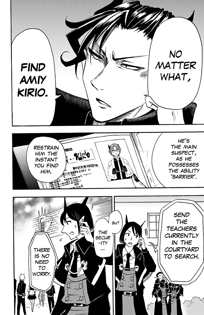 Welcome to Demon School! Iruma-kun, Chapter 31 image 11